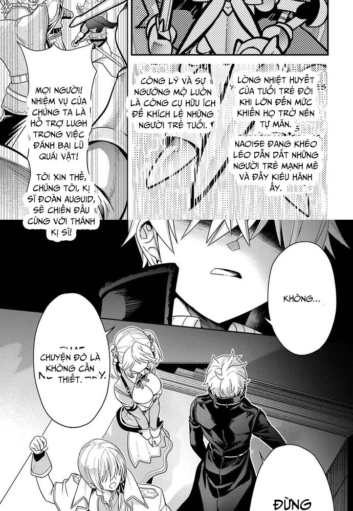 Sekai Saikō No Asashin, Isekai Kizoku Ni Tensei Suru Chương 33 Ảnh 31