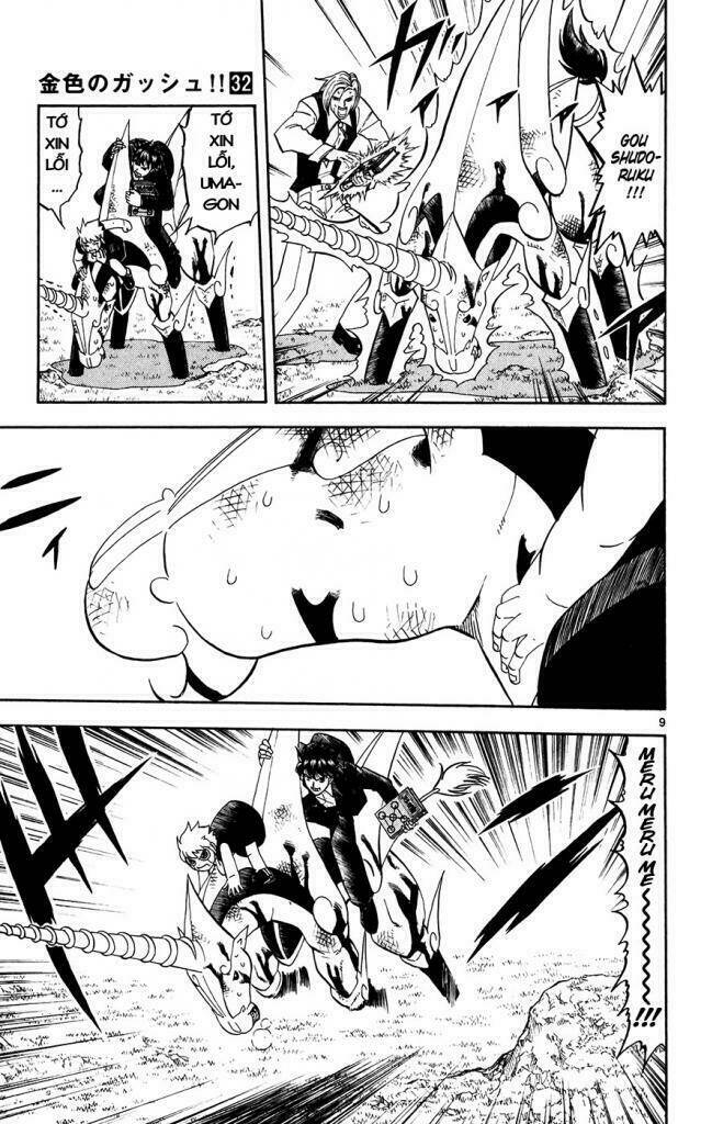 Konjiki No Gash!! Chương 310 Ảnh 10