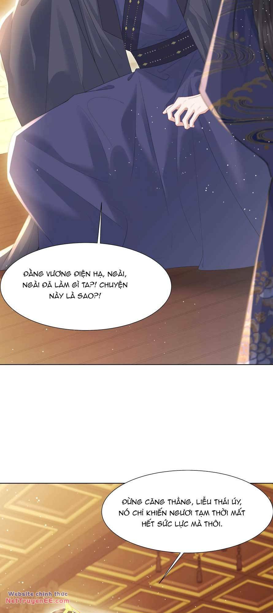 Nương Nương Mỗi Ngày Đều Trốn Thị Tẩm Chương 19 Ảnh 5