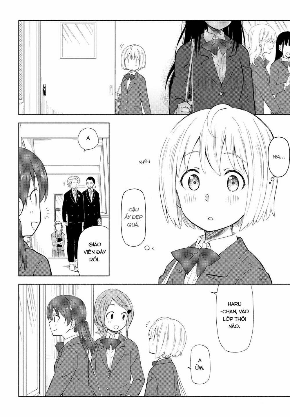 Tsurezure Biyori Chương 1 Ảnh 11