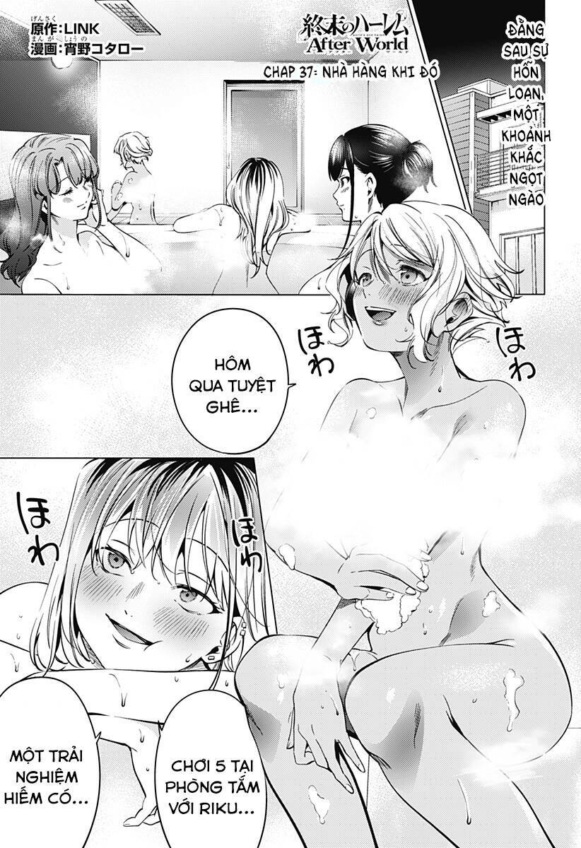 Dàn Harem Cuối Cùng Chương 123 Ảnh 3