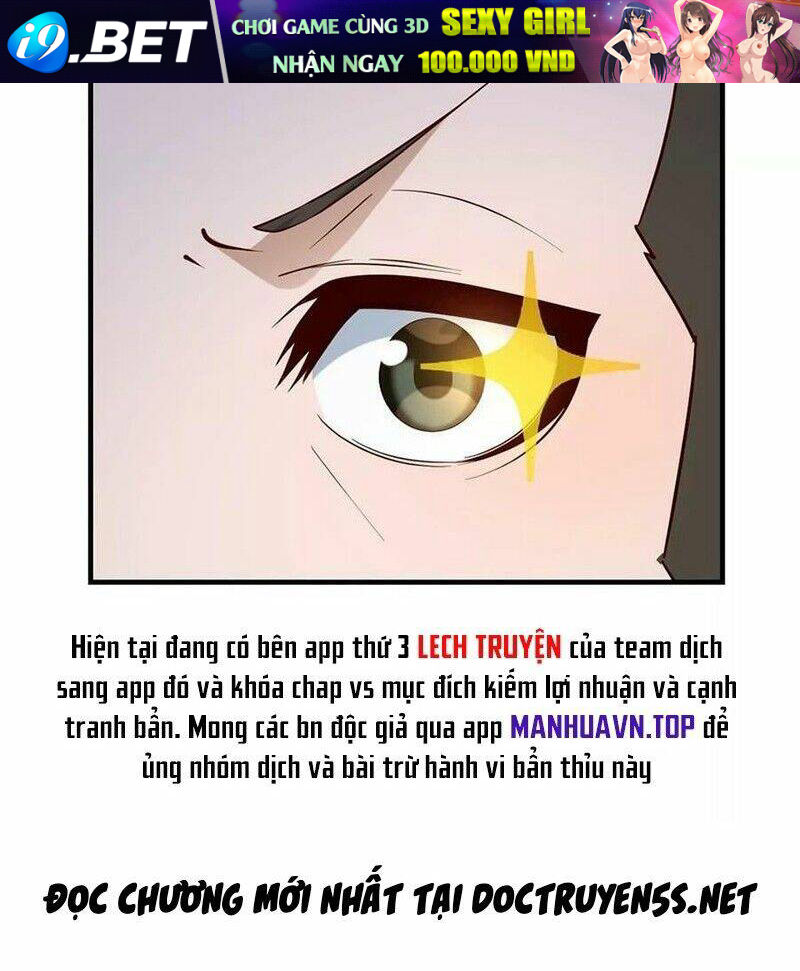 Chị Gái Tôi Là Đại Minh Tinh Chương 234 Ảnh 41