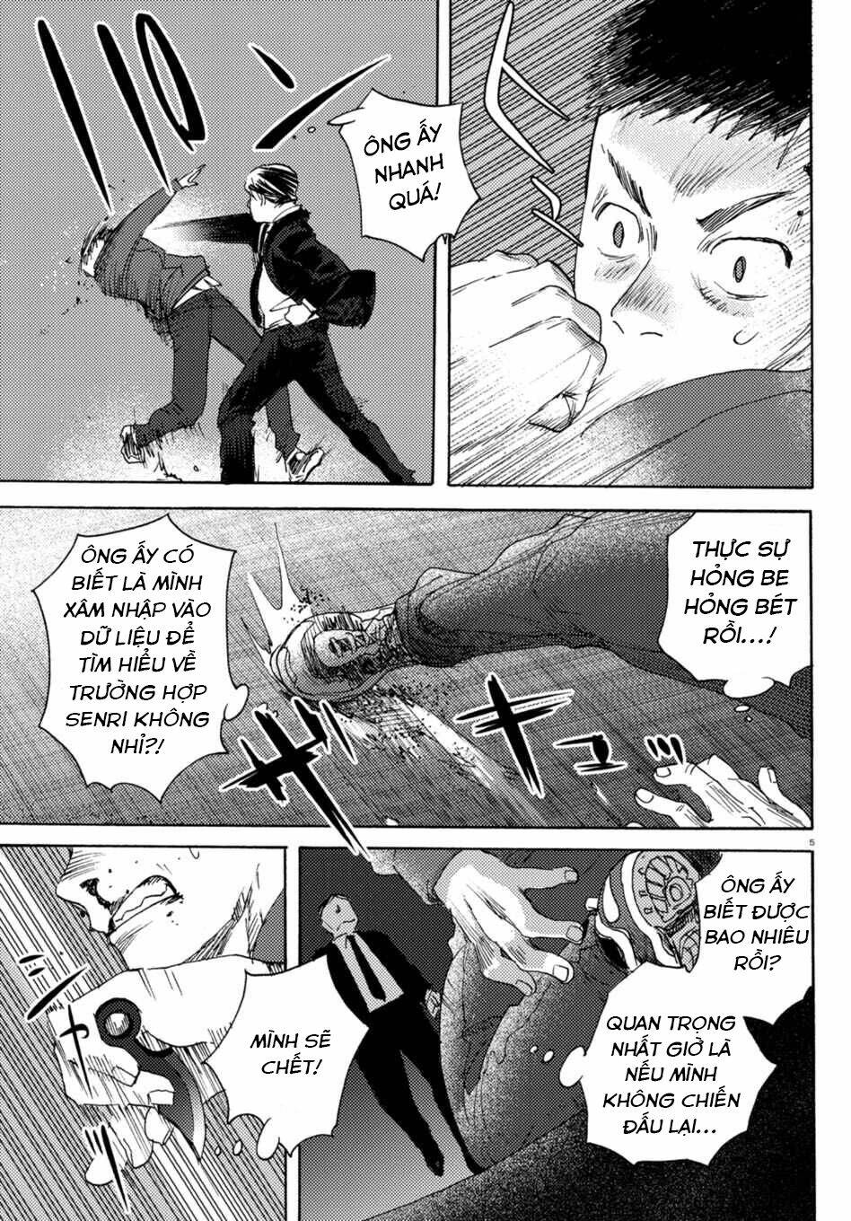 Butterfly Storage Chương 7 Ảnh 8