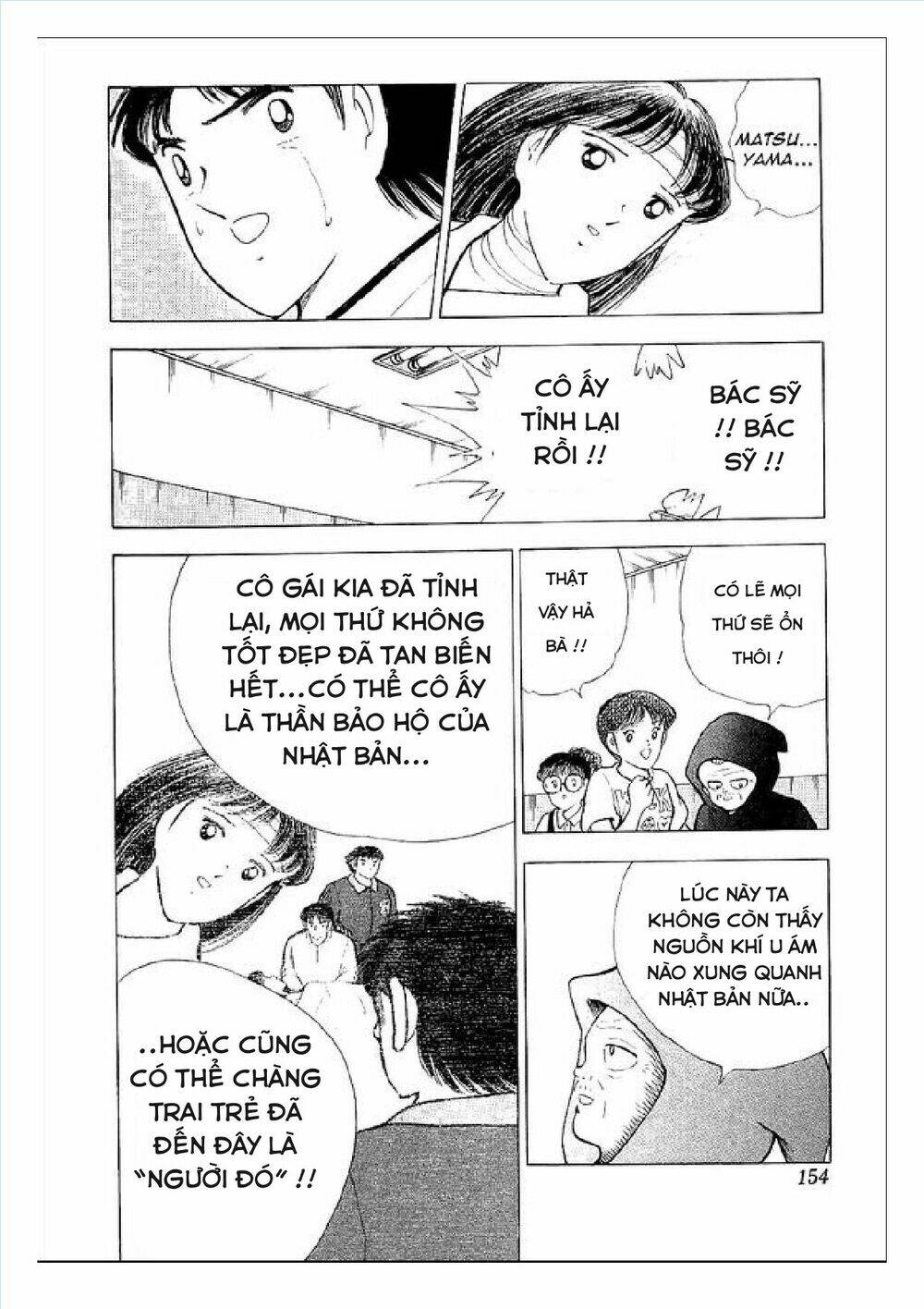 Captain Tsubasa : World Youth (Part 2) Chương 60 Ảnh 18