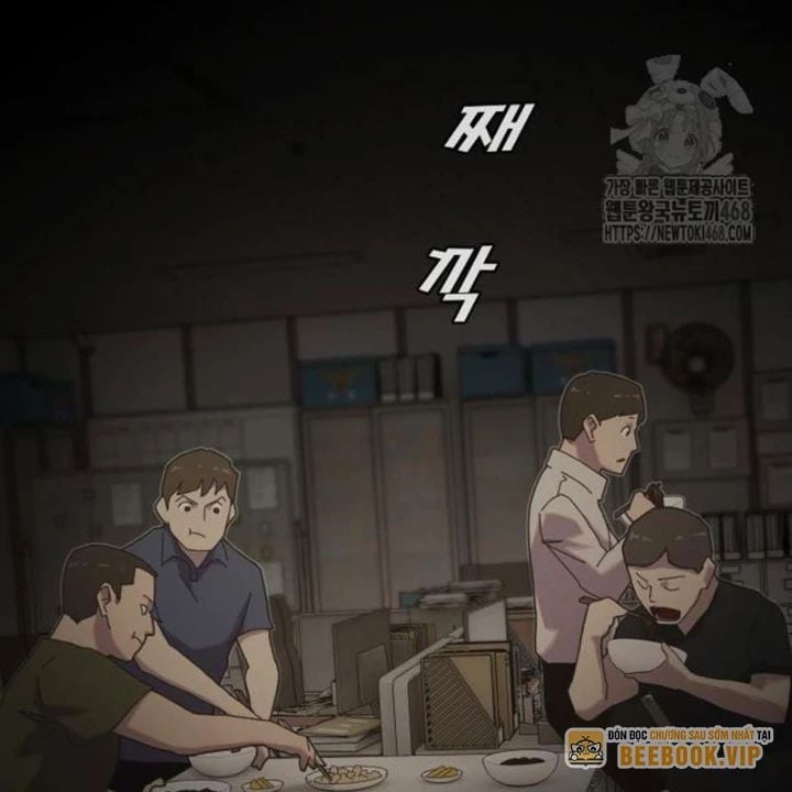 Thiên Tài Nhìn Thấu Thế Giới Chương 23 Ảnh 37
