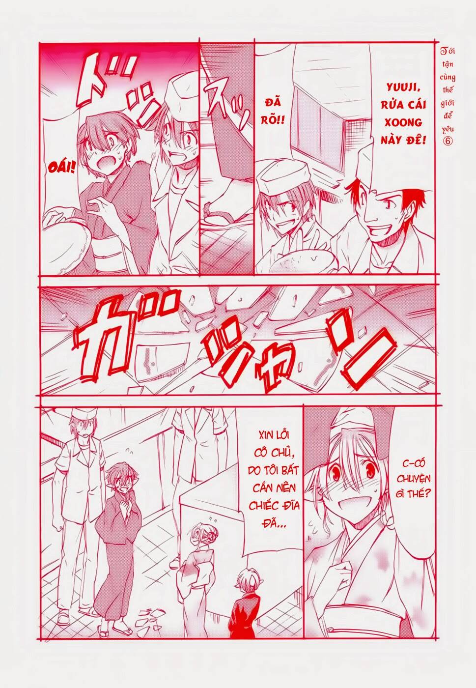 Sekainohate De Aimashou Chương 31 Ảnh 26