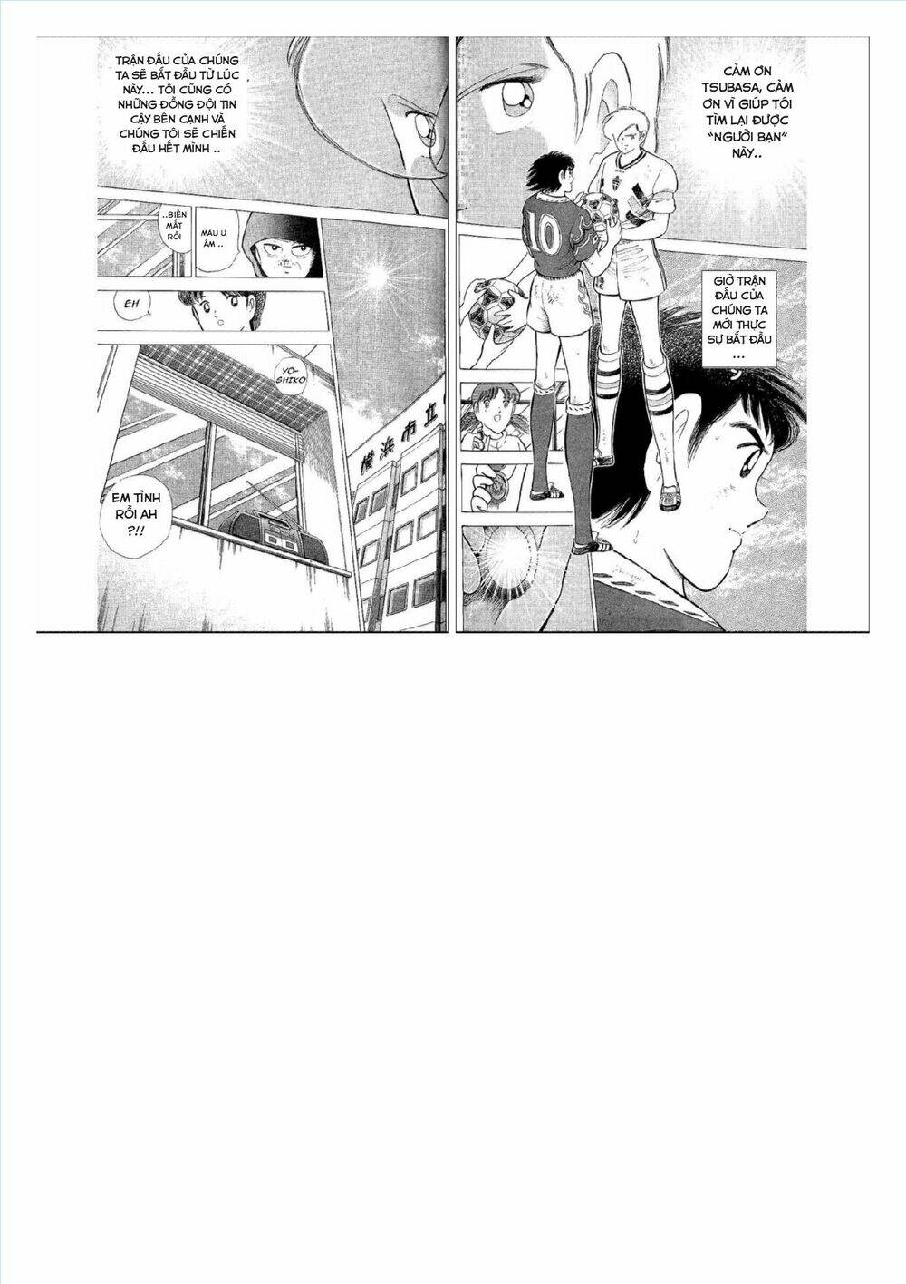 Captain Tsubasa : World Youth (Part 2) Chương 60 Ảnh 17