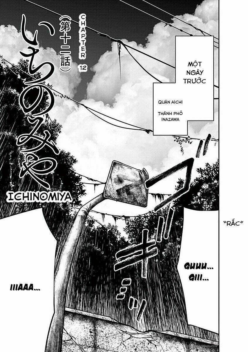 Imawa No Michi No Alice: Alice On Border Road Chương 12 Ảnh 11