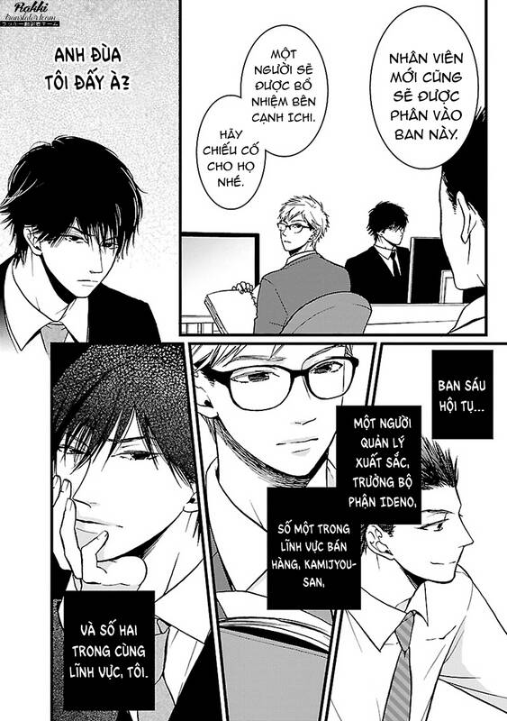 Liar (Hakamada Juri) Chương 4 Ảnh 8