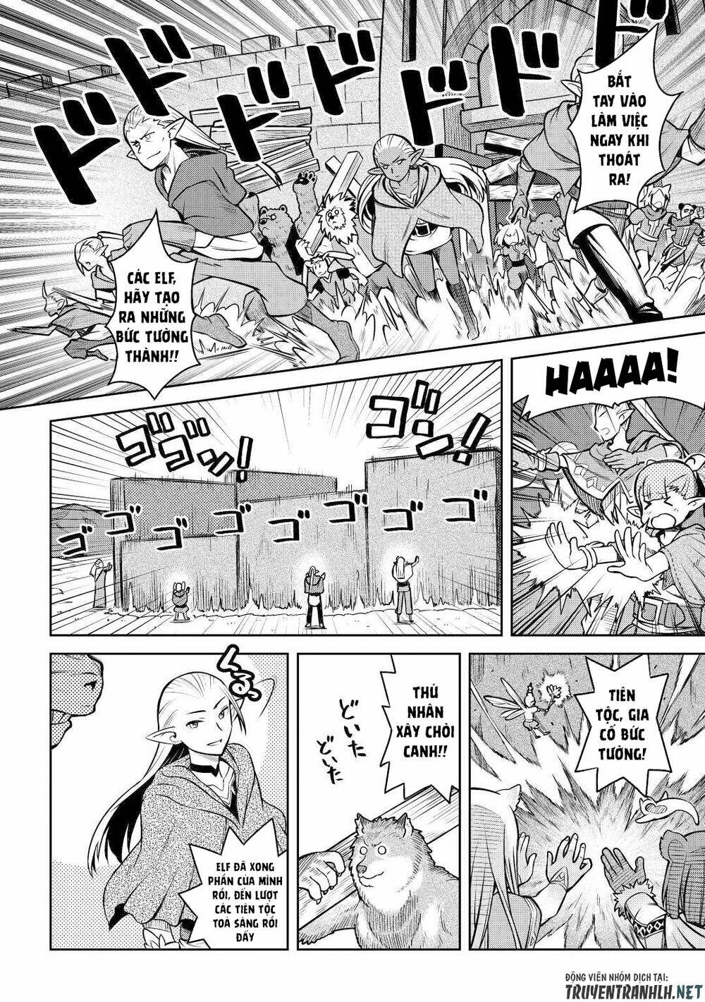 Toaru Ossan No Vrmmo Katsudouki Chương 58 Ảnh 19