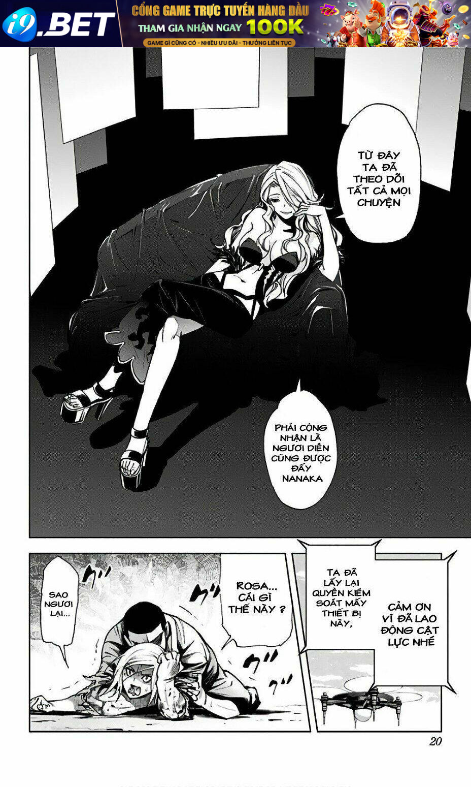 Kiss X Death Chương 74 Ảnh 4