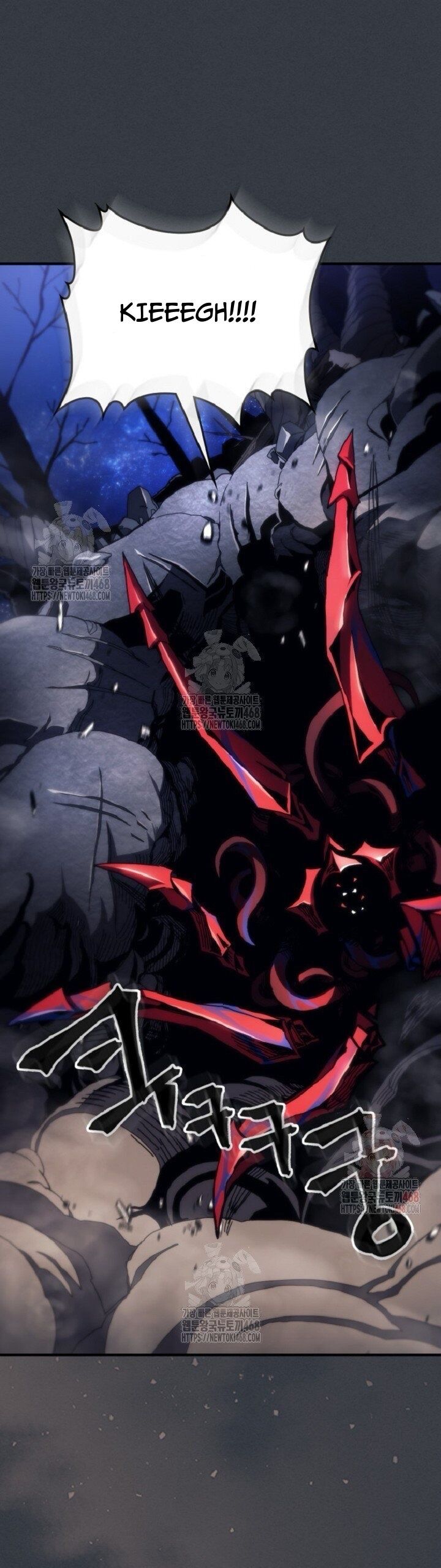 Hãy Hành Động Như Một Boss Đi Ngài Mr Devourer Chương 75 Ảnh 3