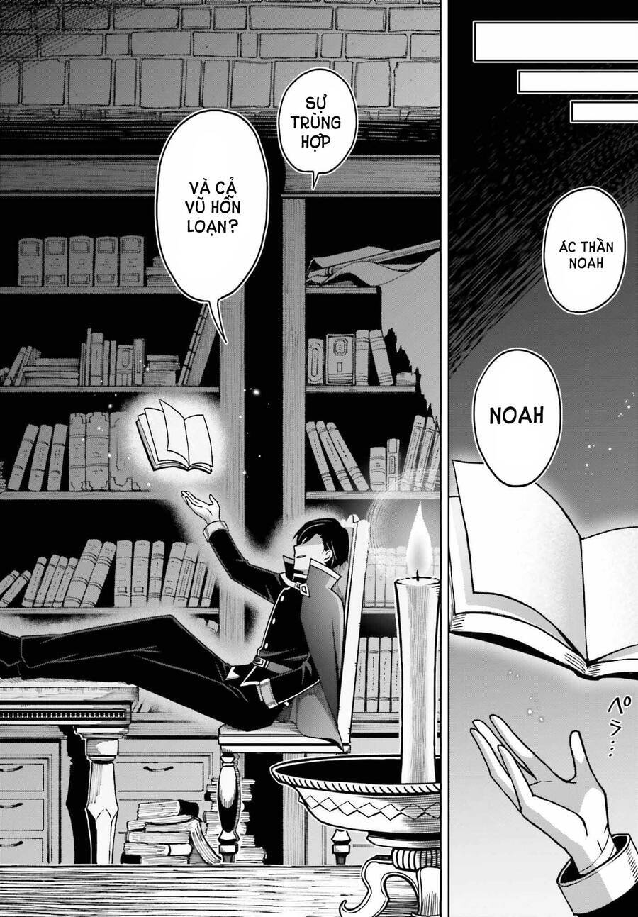 Shin No Jitsuryoku Wa Girigiri Made Kakushite Iyou To Omou Chương 22 Ảnh 34