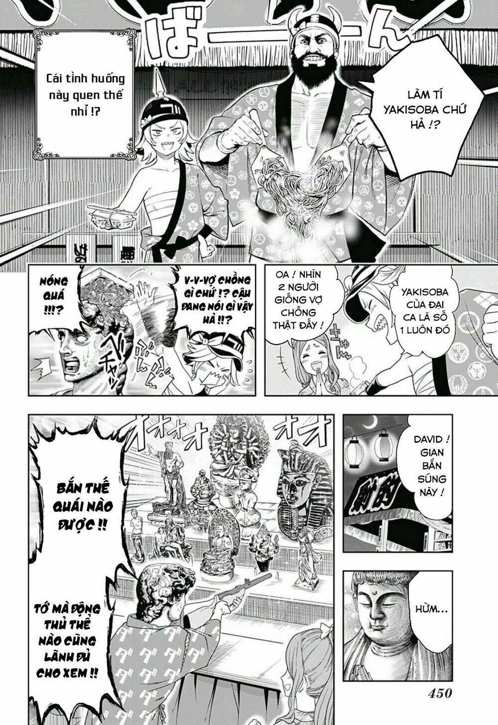 Shishunki Renaissance David-Kun Chương 20 Ảnh 5