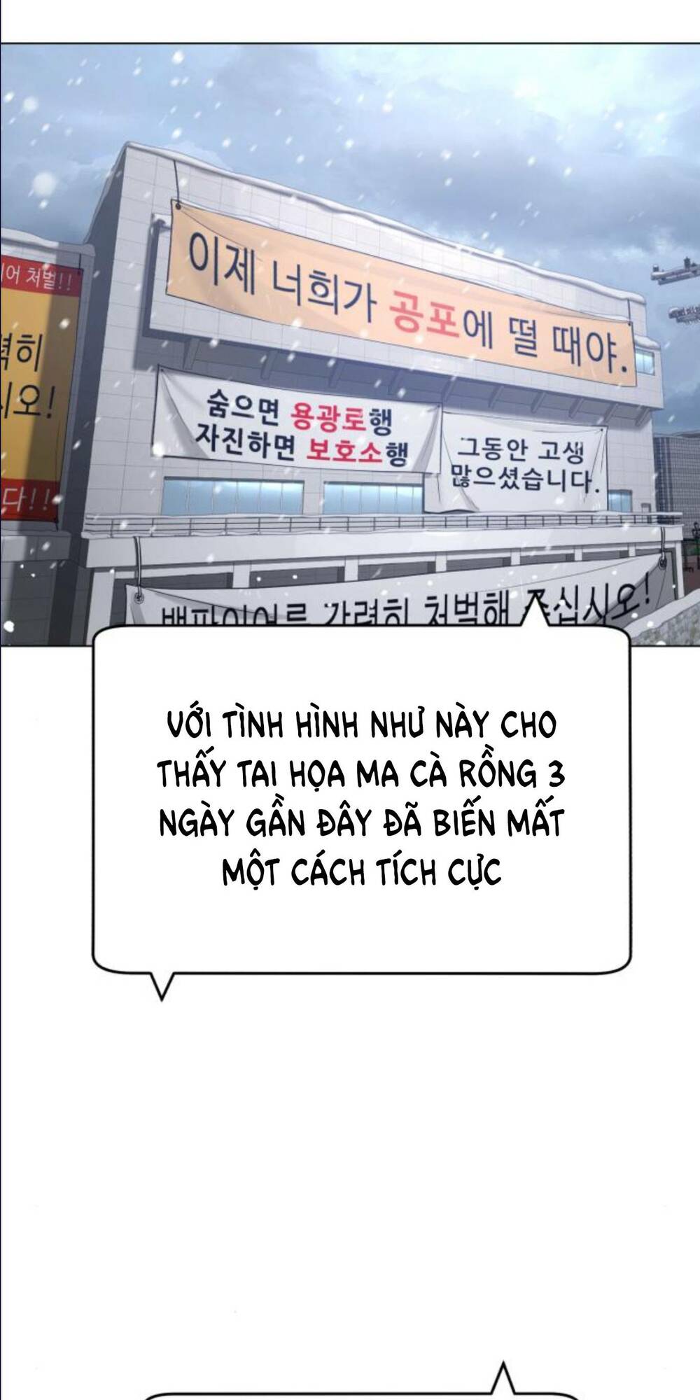 Máu Trắng Chương 86 Ảnh 7