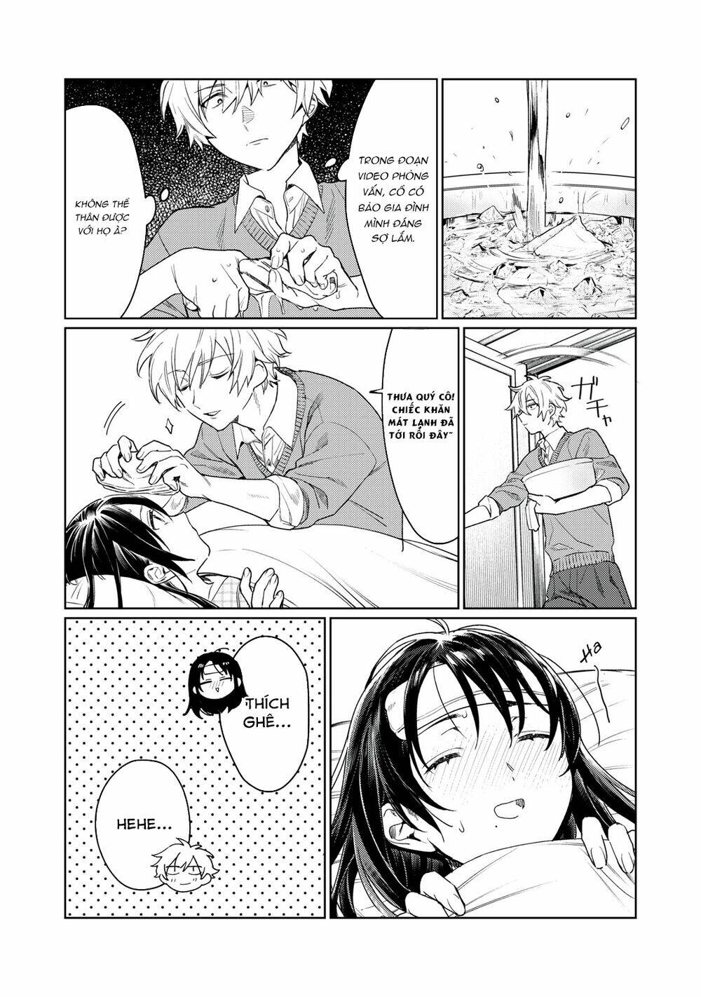 Hajirau Kimi Ga Mitainda Chương 11 Ảnh 11
