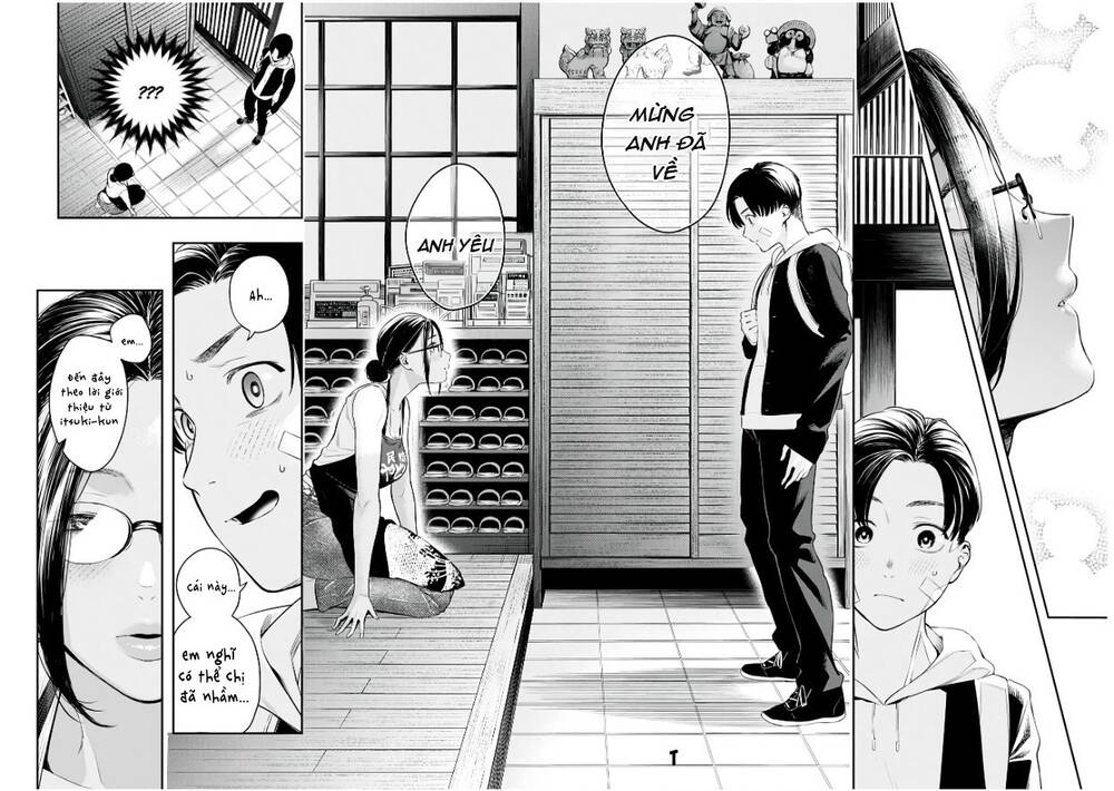 Thiên Đường Tại Quán Trọ Yadori Chương 1 Ảnh 11