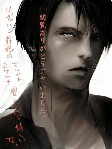 Tấn Công Người Khổng Lồ - Doujinshi Levihan Chương 15 Ảnh 23