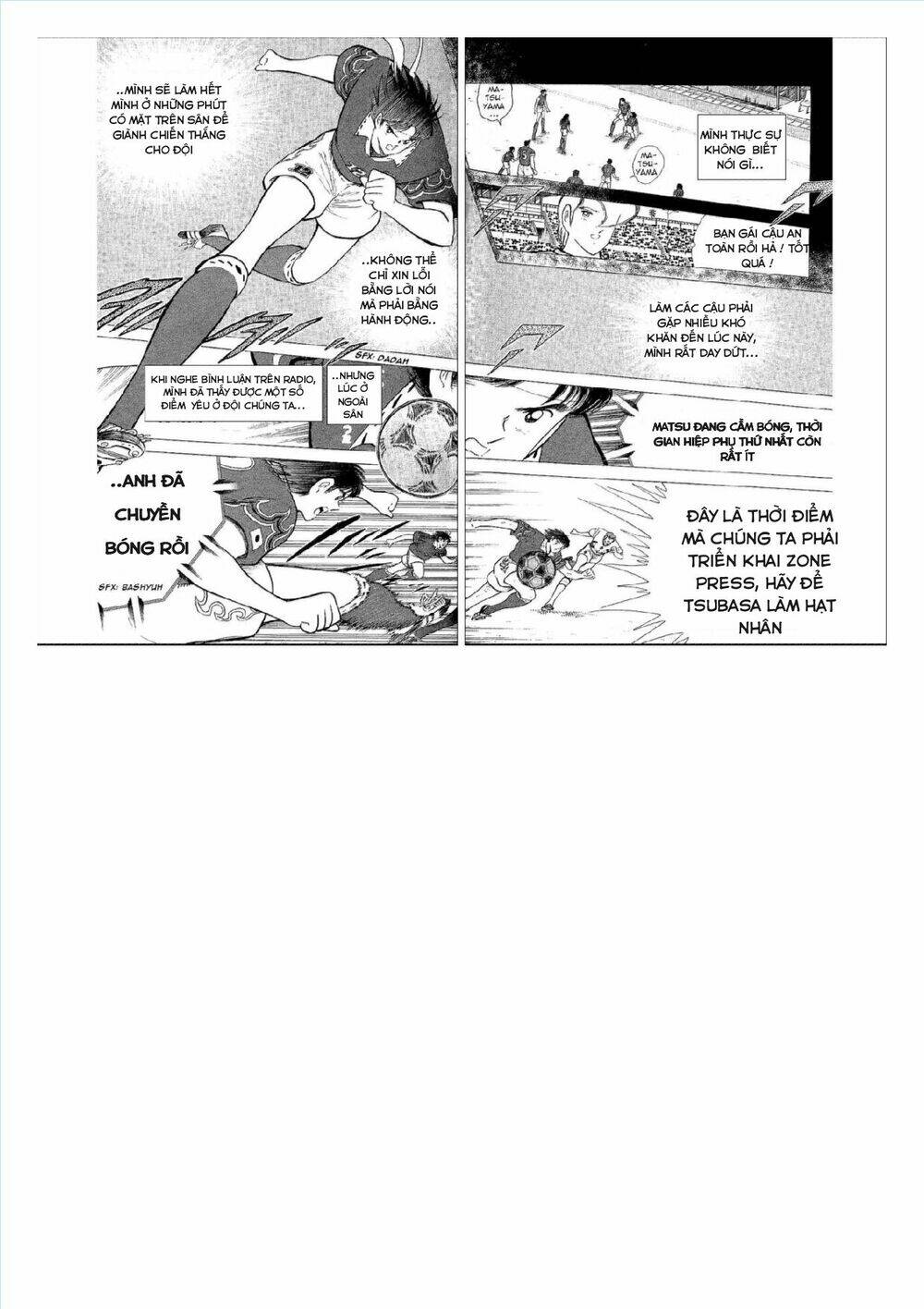 Captain Tsubasa : World Youth (Part 2) Chương 60 Ảnh 33