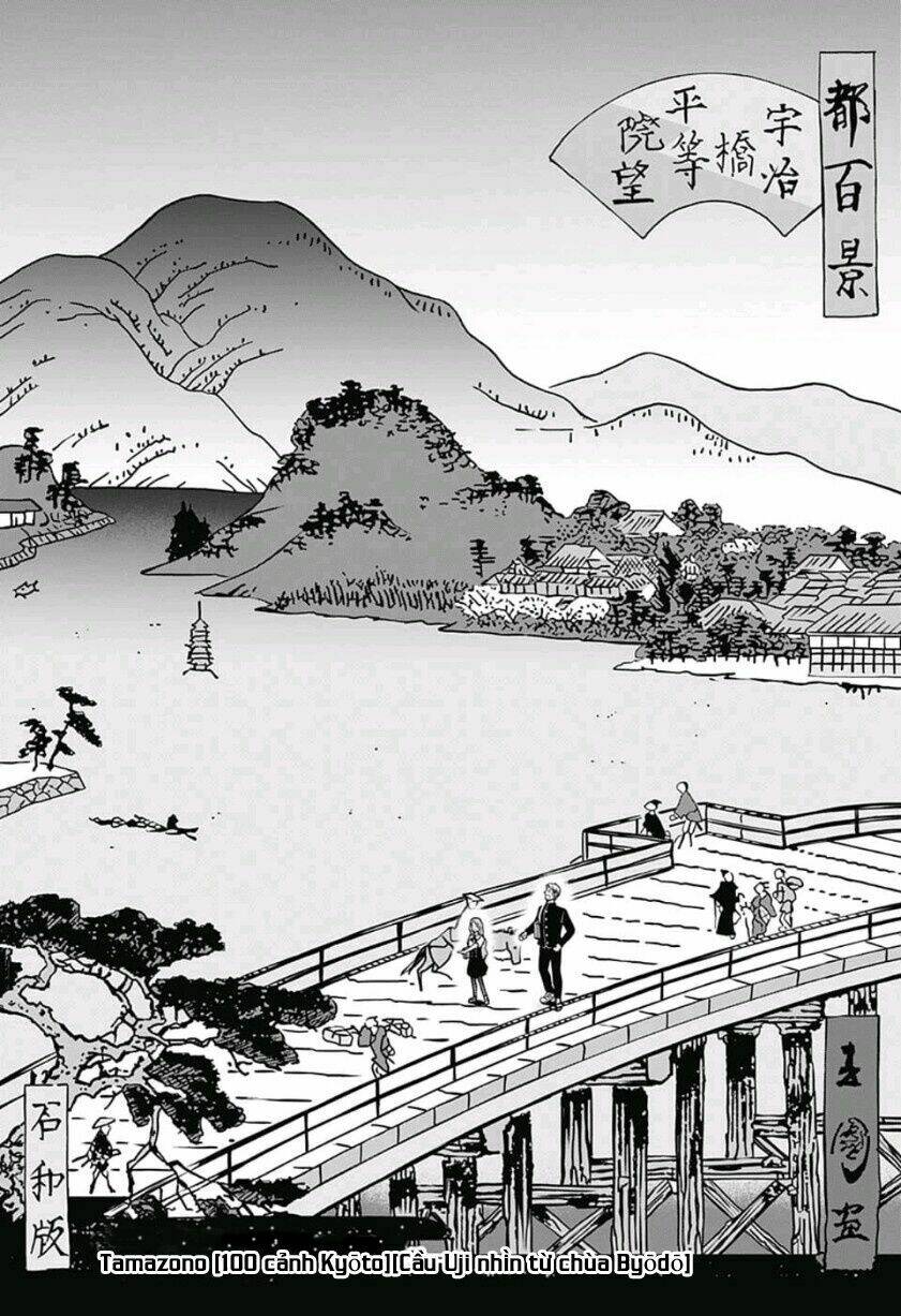 Shishunki Renaissance David-Kun Chương 16 Ảnh 11