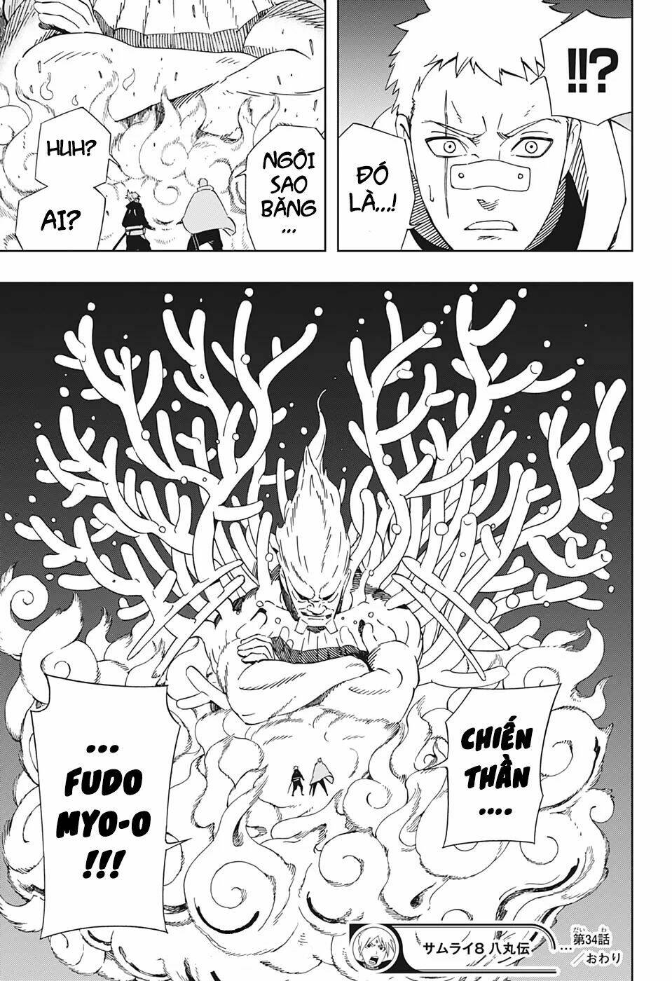 Samurai 8: Hành Trình Của Hachimaru Chương 34 Ảnh 23