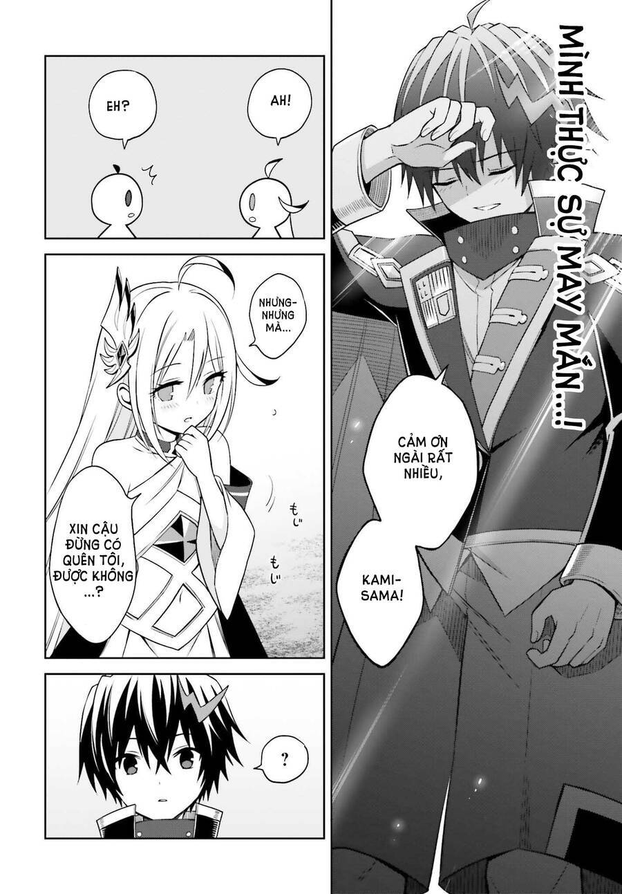 Shin No Jitsuryoku Wa Girigiri Made Kakushite Iyou To Omou Chương 18 Ảnh 21