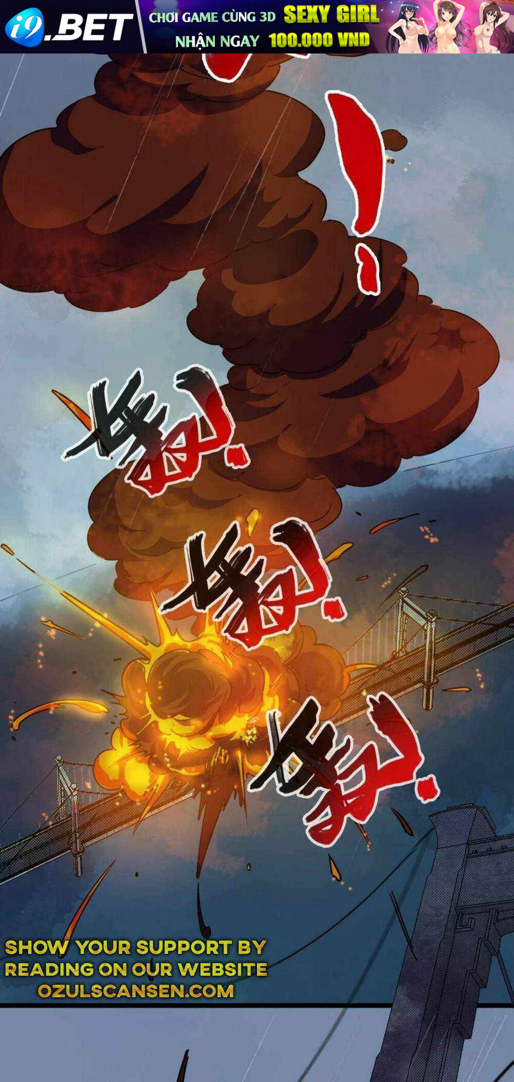 Thi Vương Đại Biến Chương 2 Ảnh 16