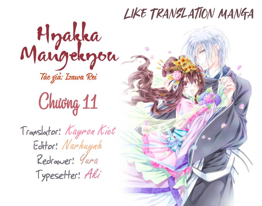 Hyakka Mangekyou Chương 11 Ảnh 2