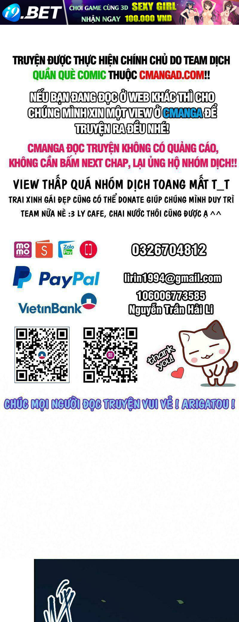 Giản Giới Chương 199 Ảnh 2