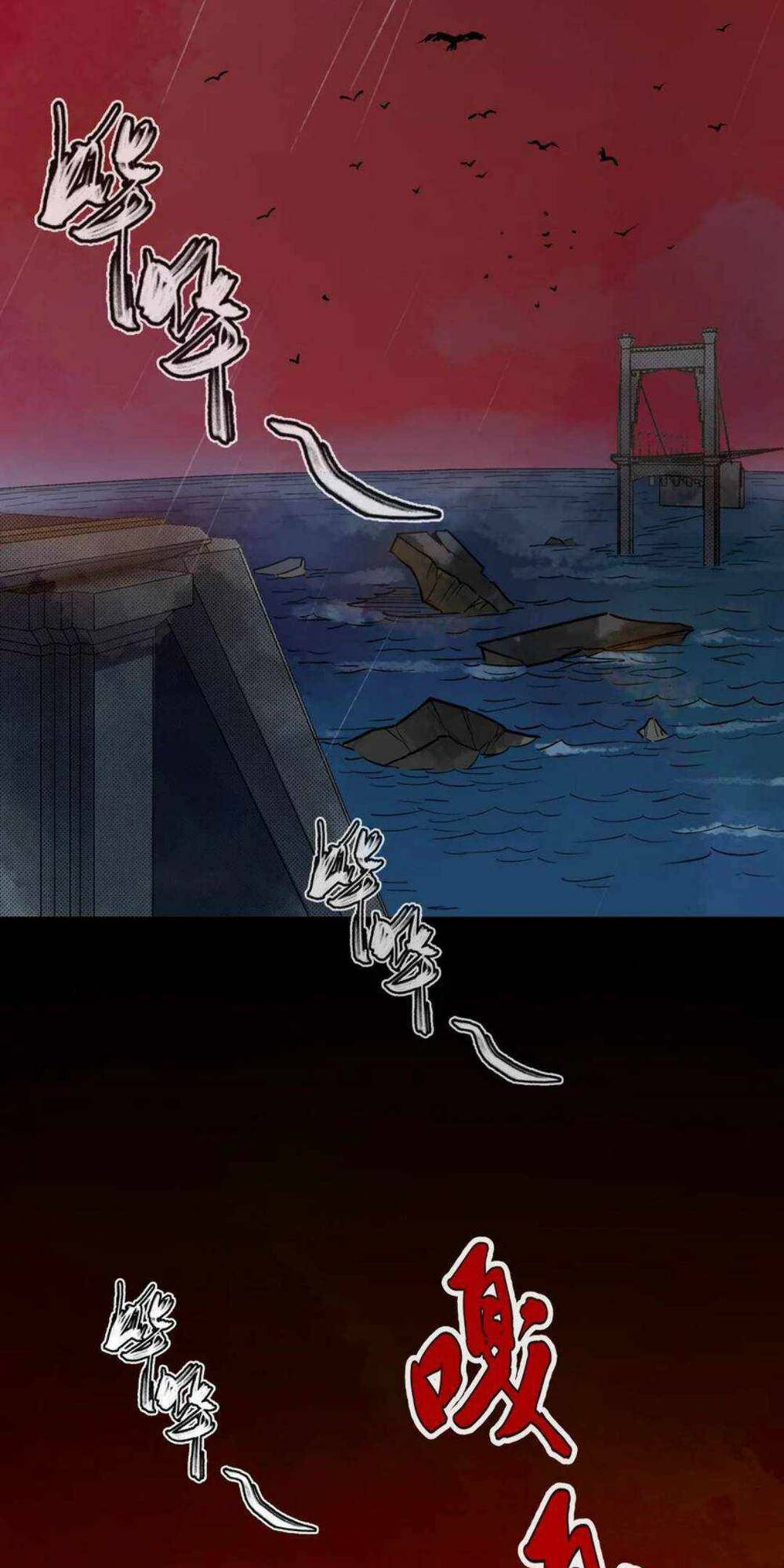 Thi Vương Đại Biến Chương 2 Ảnh 22