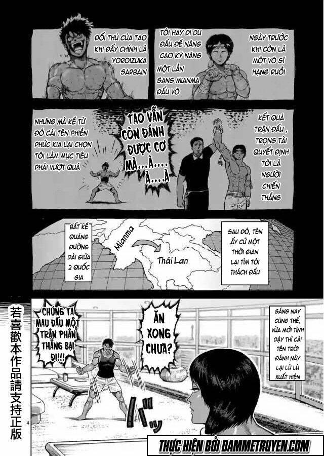 Kengan Ashua - Zero Atula Chương 3 Ảnh 6