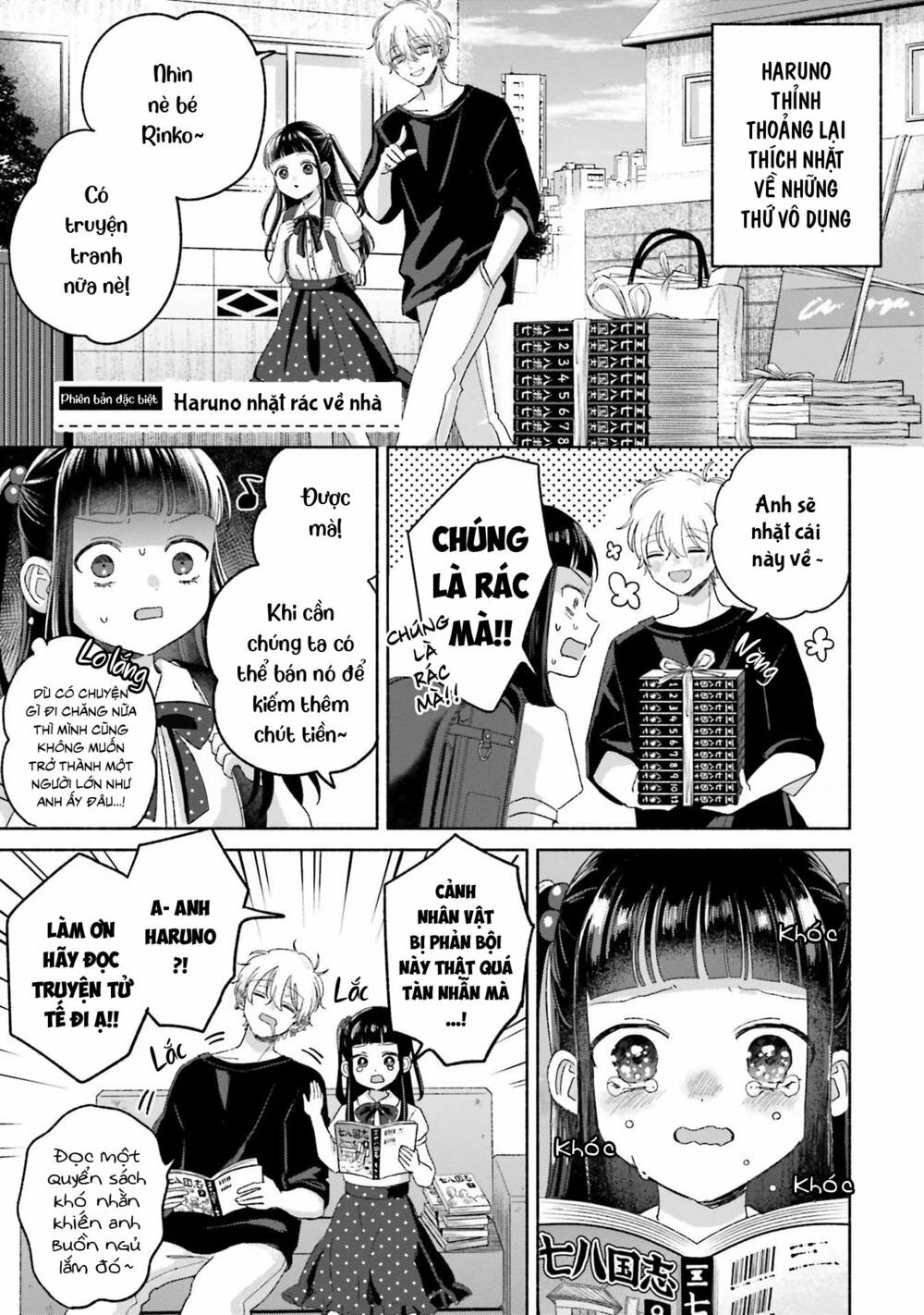 Một Ngày Với Em Gái Rinko Chương 14.5 Ảnh 3