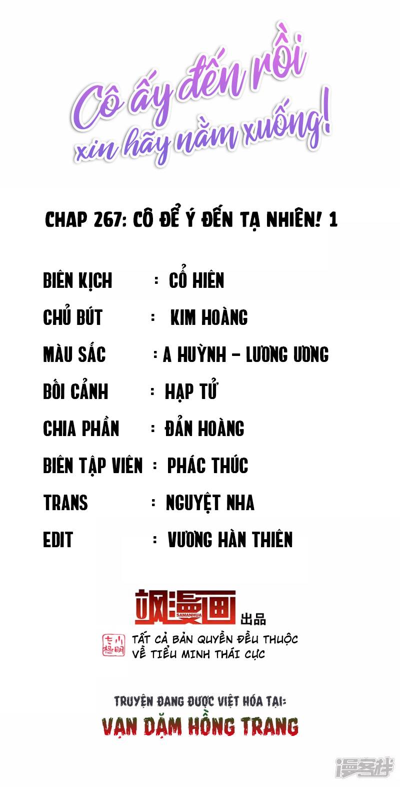 Cô Ấy Đến Rồi, Xin Nằm Xuống! Chương 267 Ảnh 3
