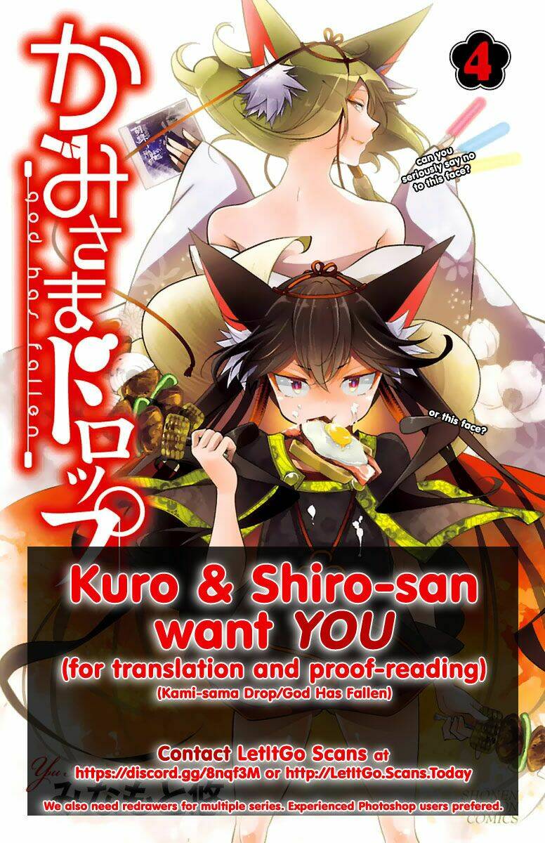 Saikin Kono Sekai Wa Watashi Dake No Mono Ni Narimashita...... Chương 74 Ảnh 7
