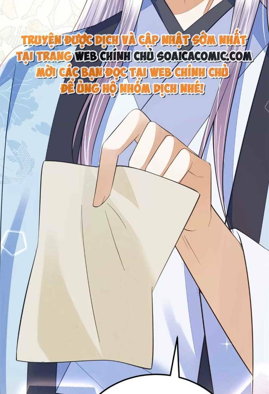 Rơi Vào Cạm Bẫy Ngọt Ngào Của Tứ Thúc Chương 43 Ảnh 13