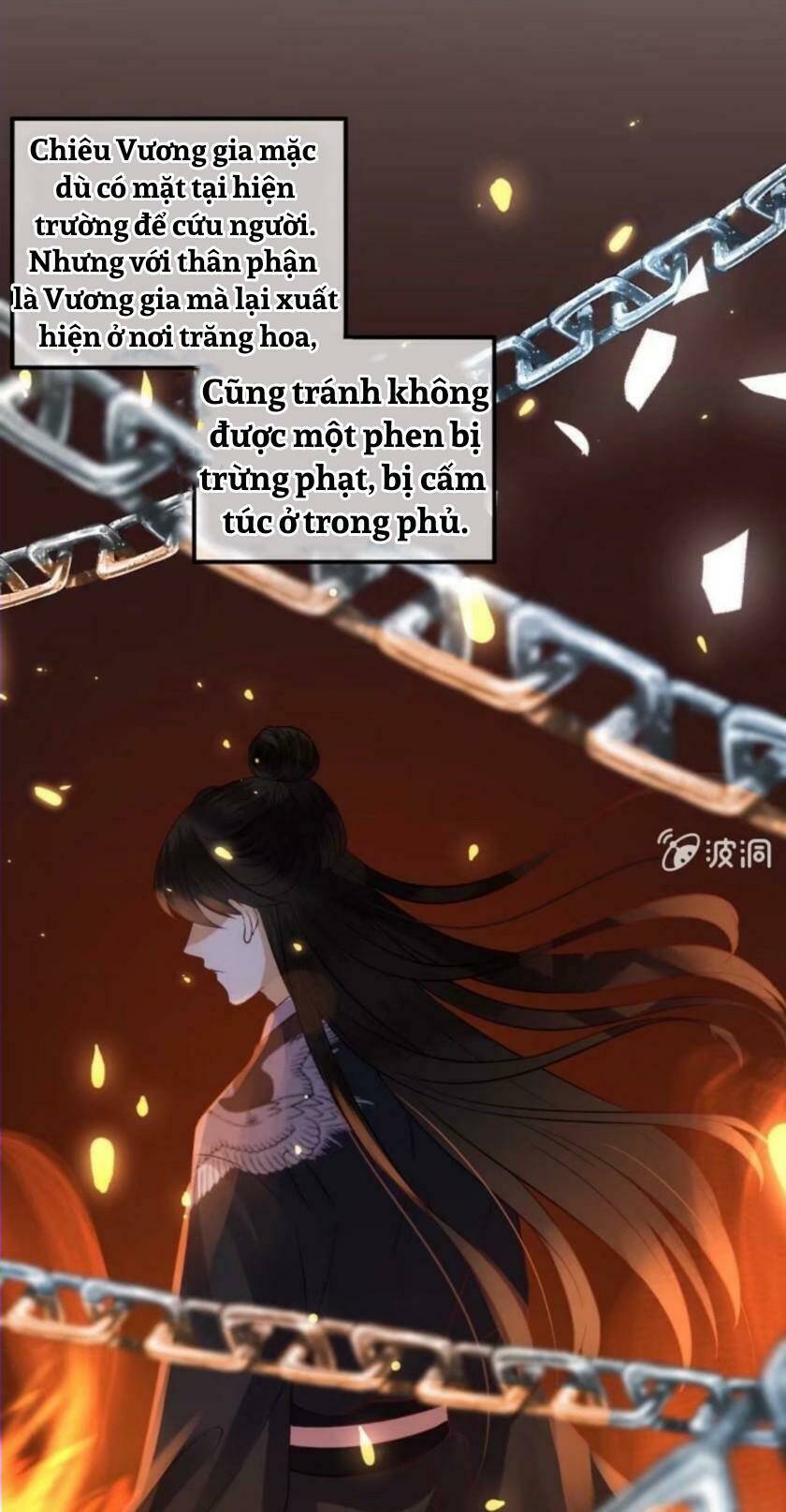 Theo Đuổi Hoàng Tử Quá Khó A~ Chương 92 Ảnh 19
