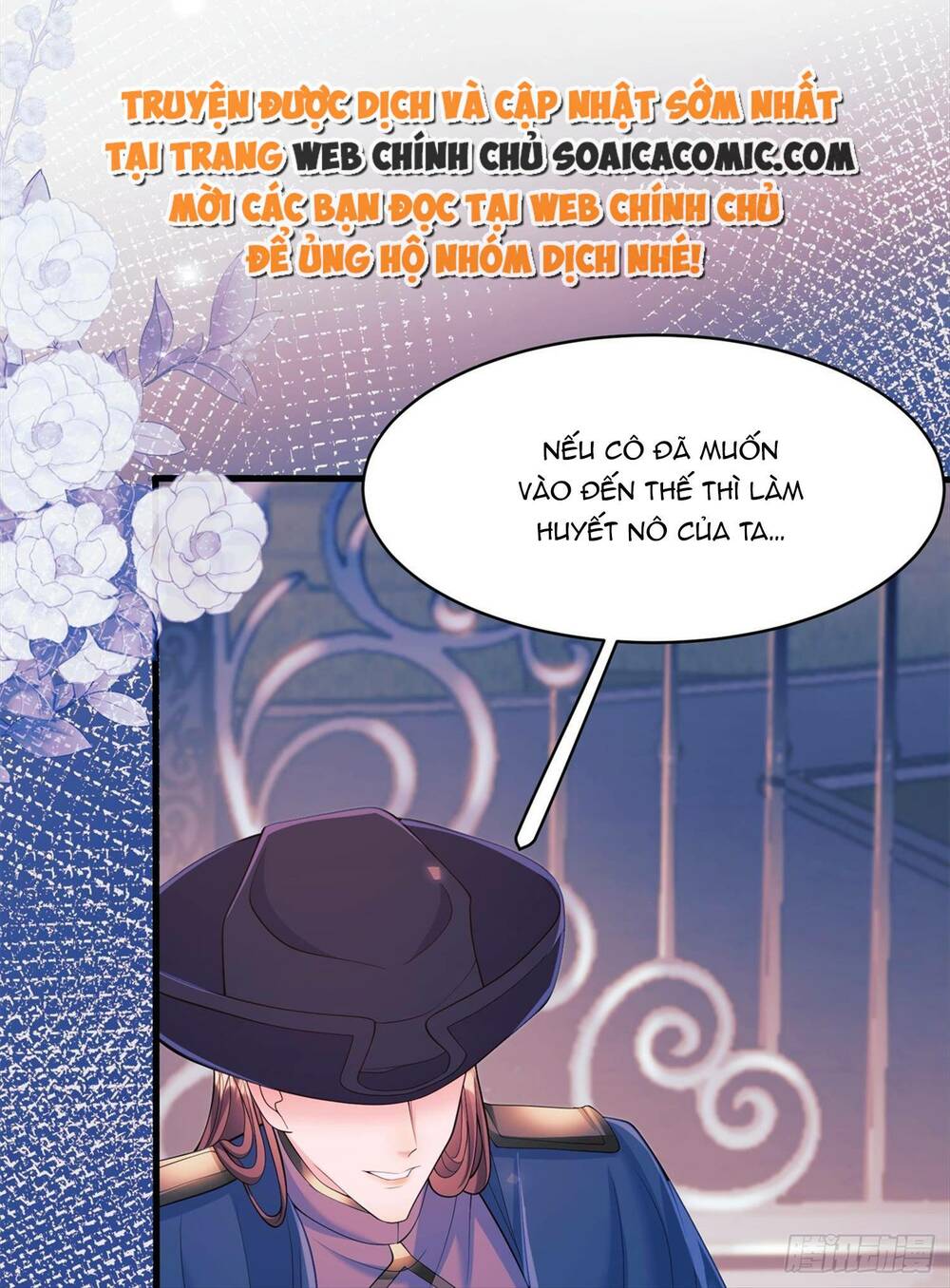 Trở Thành Đồ Chơi Nguy Hiểm Của Vương Tước Chương 17 Ảnh 7