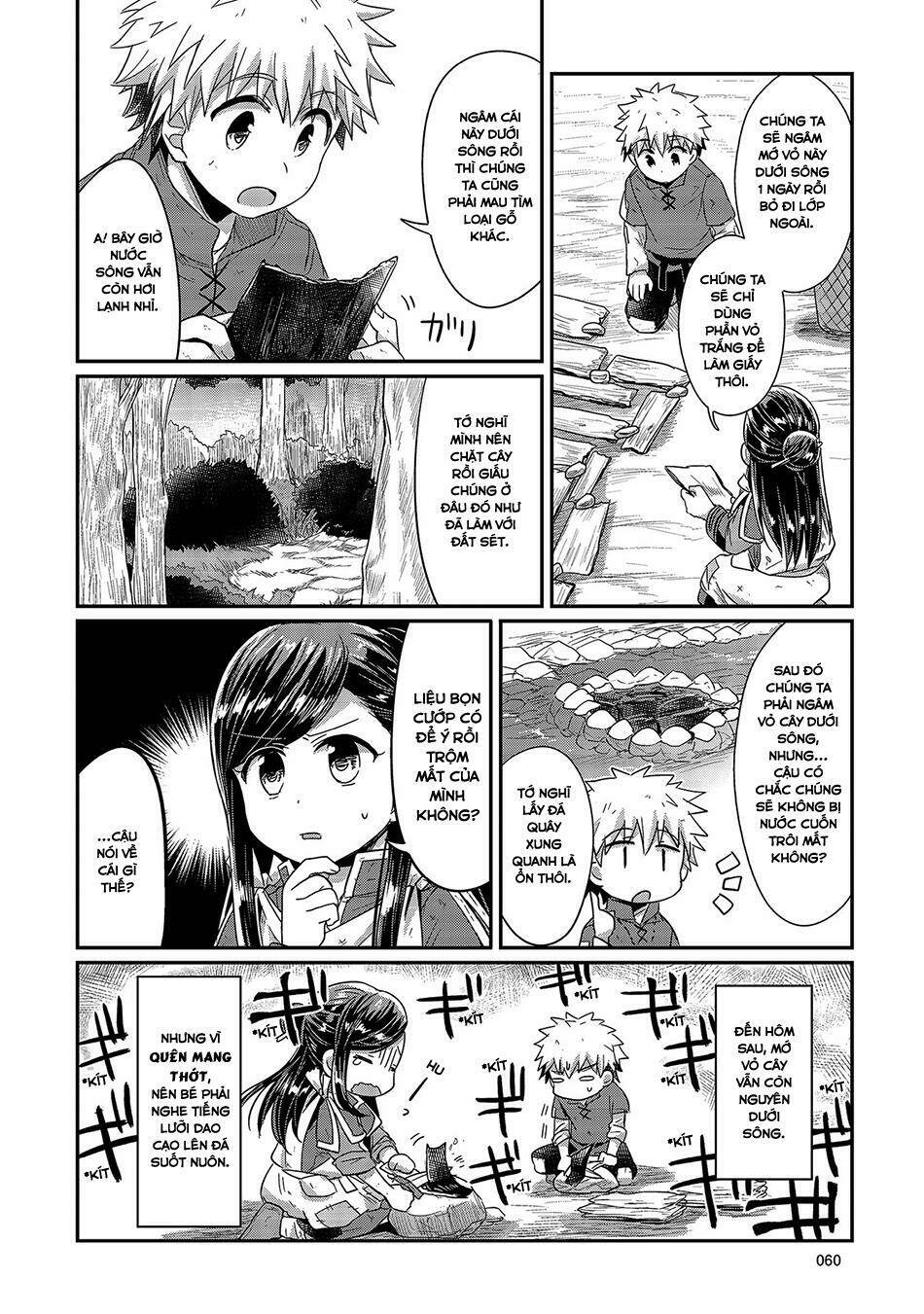 Honzuki No Gekokujou Chương 16 Ảnh 29