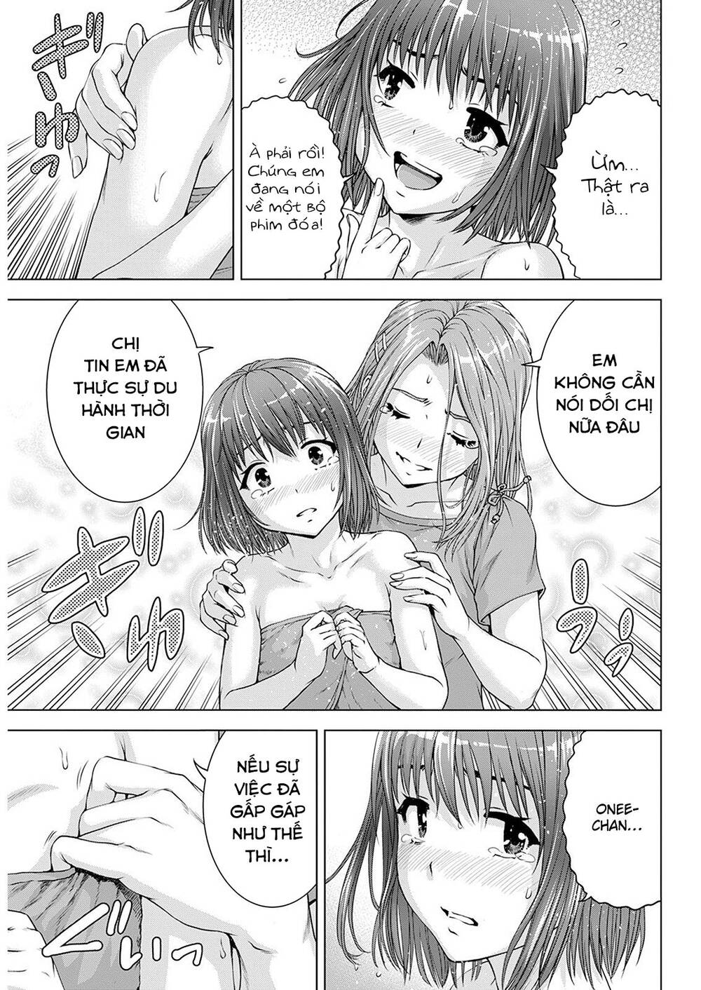 Ore Wa Lolicon Ja Nai! Chương 46 Ảnh 21