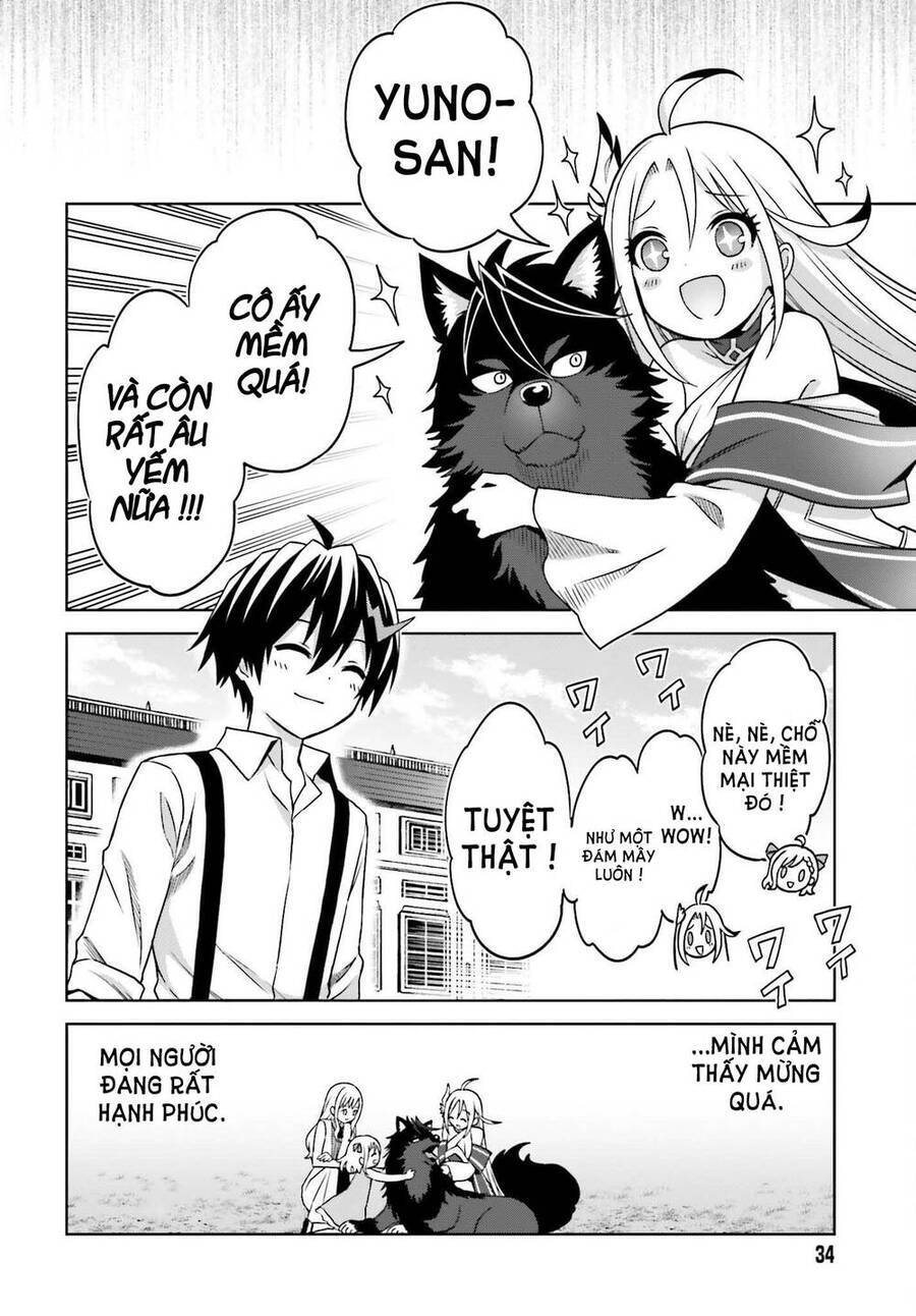 Shin No Jitsuryoku Wa Girigiri Made Kakushite Iyou To Omou Chương 23 Ảnh 32