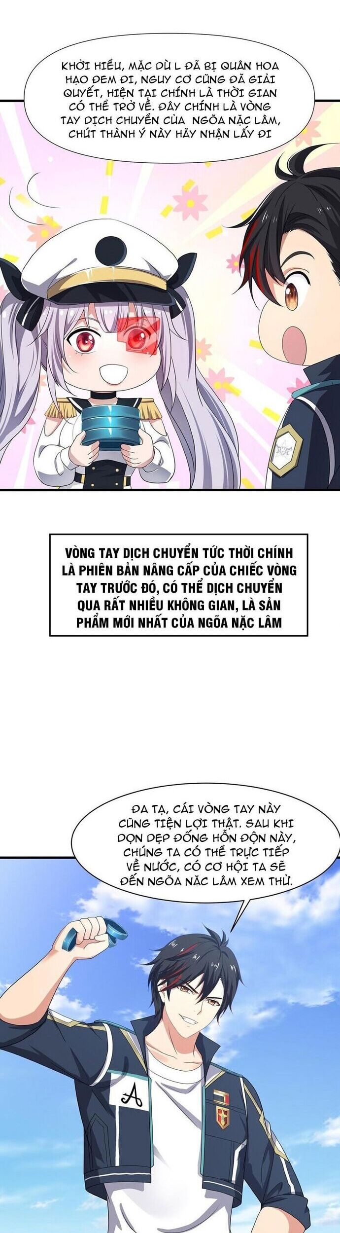 Sau Khi Kết Hợp Với Nữ Thần, Ta Bất Khả Chiến Bại! Chương 66 Ảnh 9