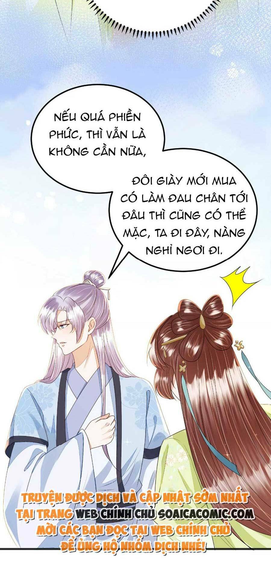 Rơi Vào Cạm Bẫy Ngọt Ngào Của Tứ Thúc Chương 41 Ảnh 12