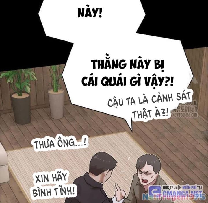 Thiên Tài Nhìn Thấu Thế Giới Chương 23 Ảnh 214