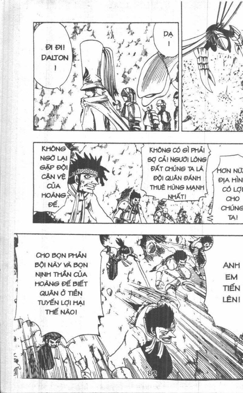 Rave Master (Scan) Chương 21 Ảnh 83