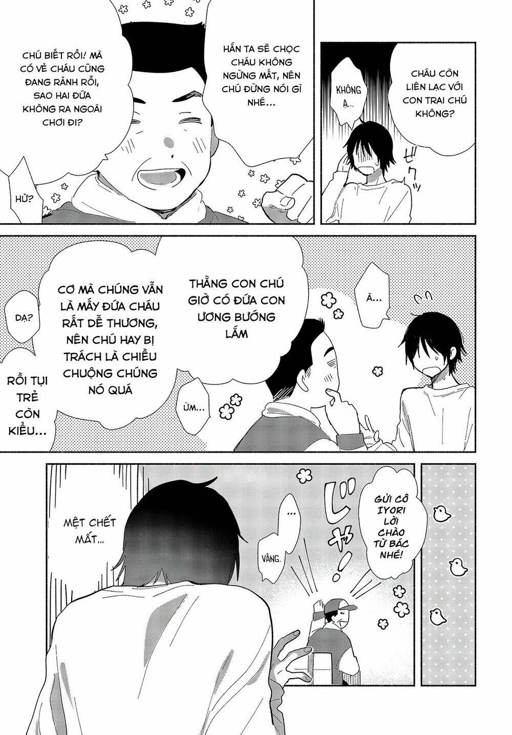 Kimi No Wasurekata Wo Oshiete Chương 1 Ảnh 13