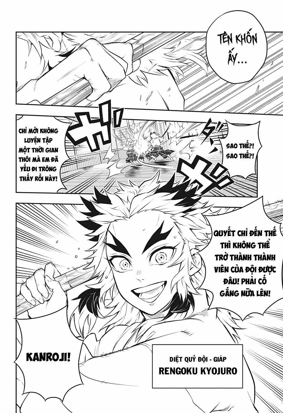 Thanh Gươm Diệt Quỷ - Rengoku Kyoujurou Gaiden Chương 1 Ảnh 8