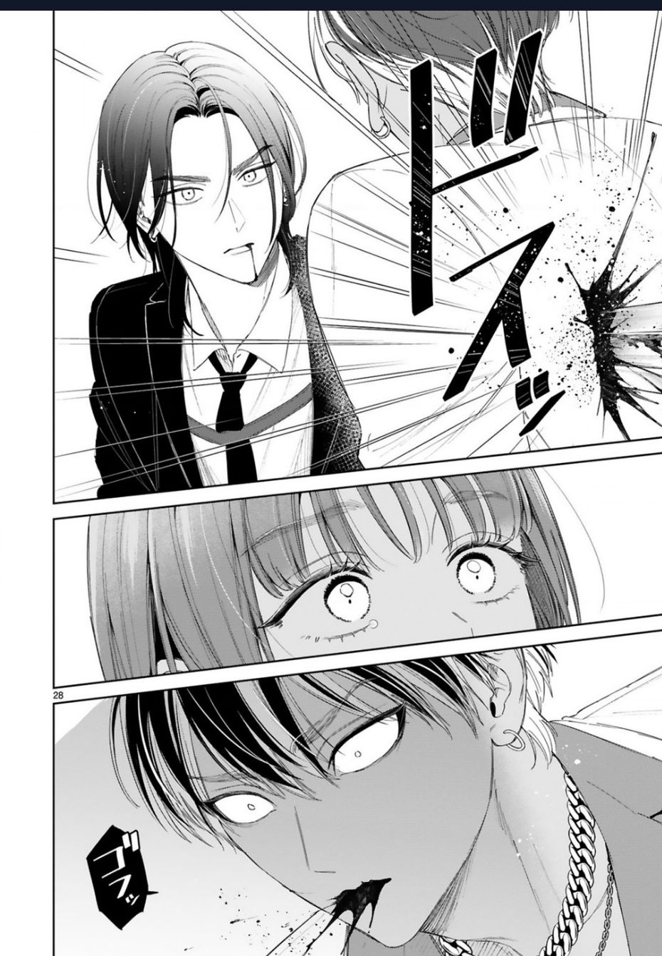 Sewayaki Mafia To Hakkou Shoujo Chương 11 Ảnh 30