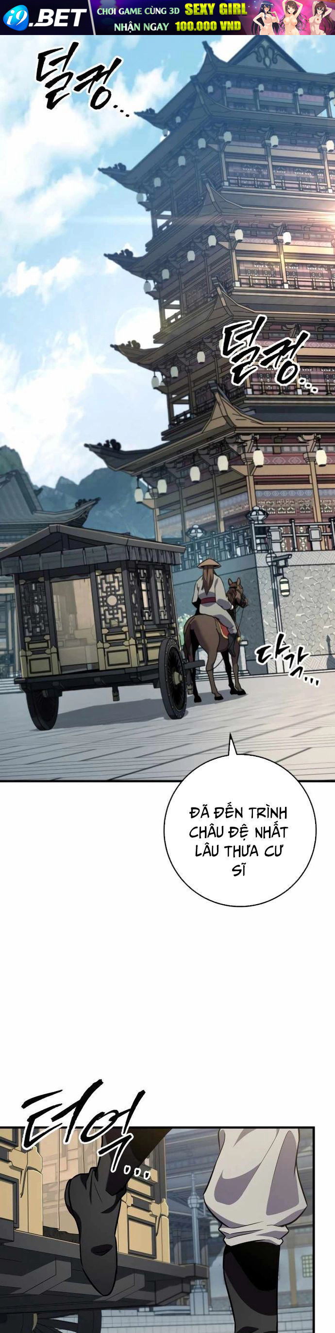 Cửu Thiên Kiếm Pháp Chương 114 Ảnh 45