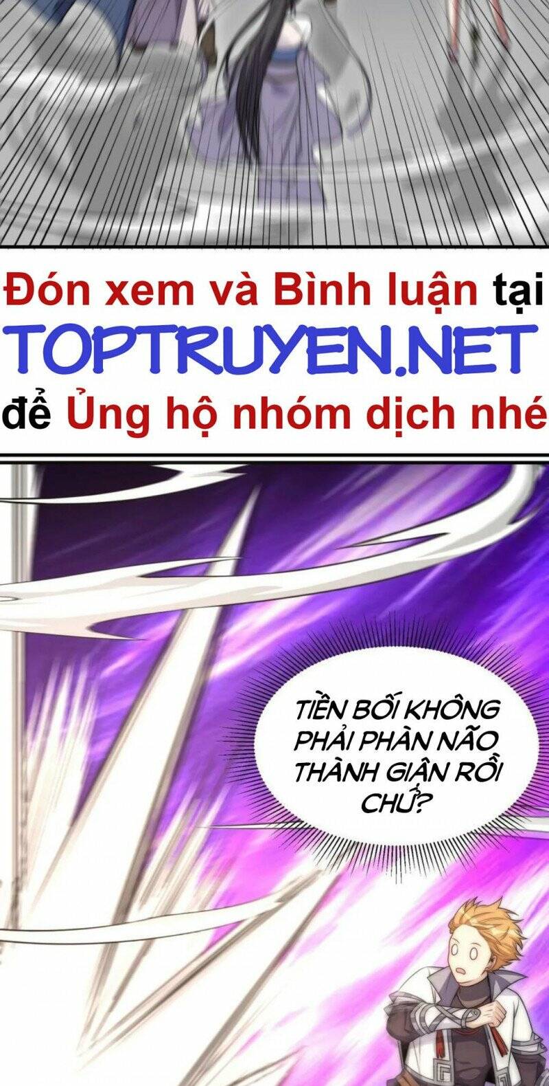 Đòn Đánh Của Ta Có Thể Mang Thêm Hiệu Ứng Tấn Công ? ! Chương 17 Ảnh 12