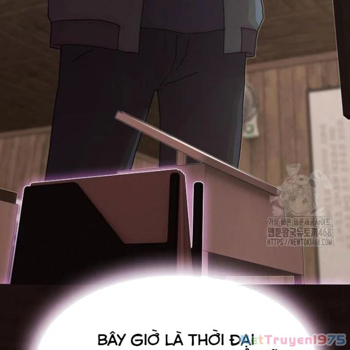 Thiên Tài Nhìn Thấu Thế Giới Chương 23 Ảnh 54